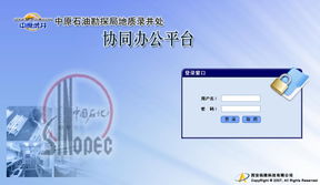 西安軟件外包服務(wù) 精選產(chǎn)品列表，助力企業(yè)數(shù)字化轉(zhuǎn)型
