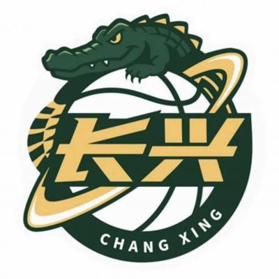 長(zhǎng)興隊(duì)